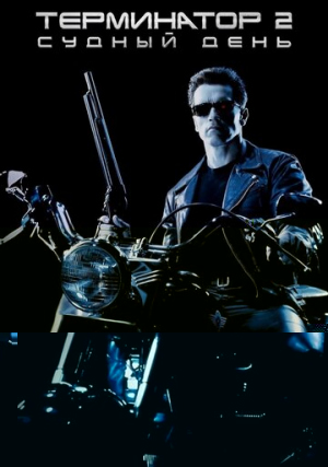  2:  