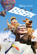 Вверх Вверх