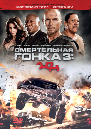   3: 