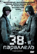 38- 