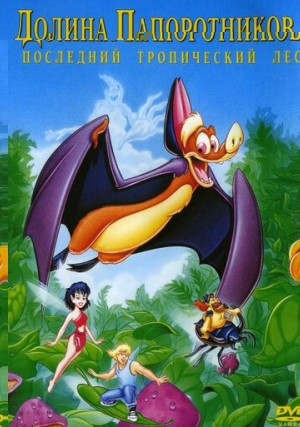  :   