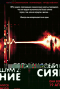   2: 