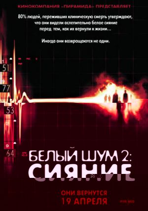   2: 
