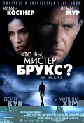  ,  ?