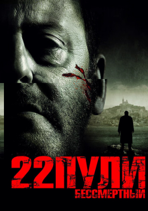 22 : 