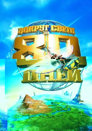    80 