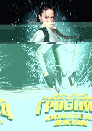   2:  