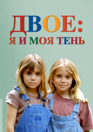 :    