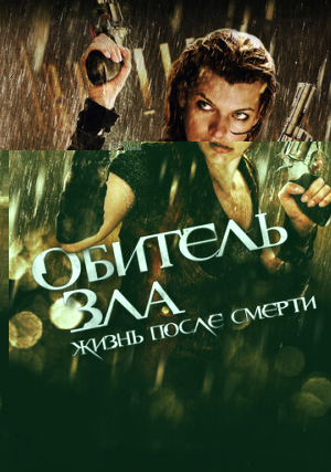   4:   
