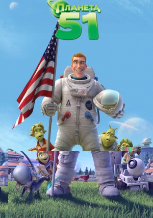  51