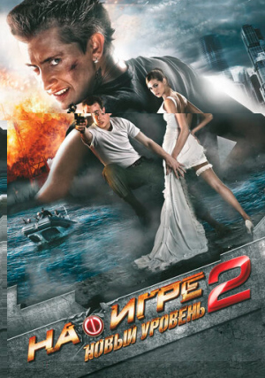   2.  