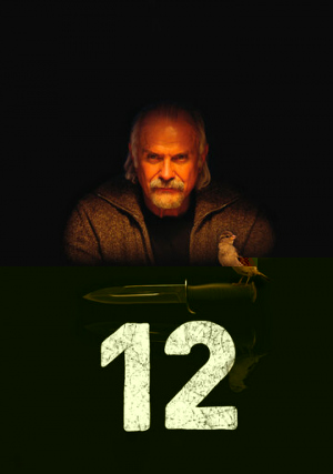 12