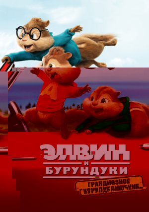   :  