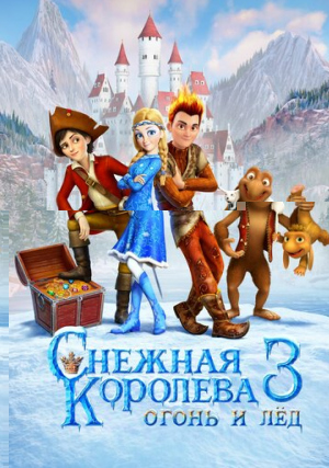   3.   