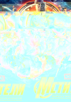 :  