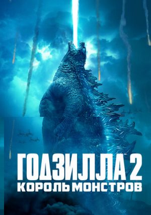  2:  