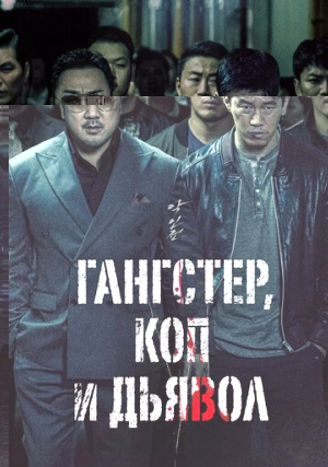 ,   