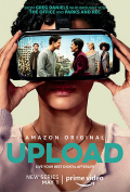 Загрузка (сериал) Загрузка (сериал)
