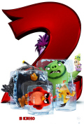 Angry Birds 2  