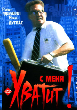   !