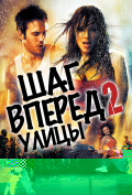   2: 