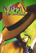 Маска Маска