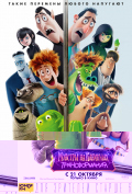    4: 