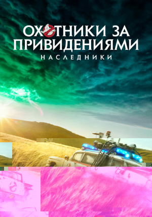   : 