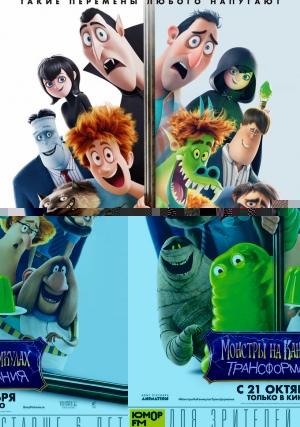    4: 